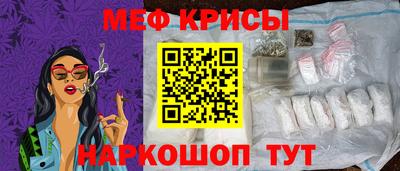 альфа пвп Ликино-Дулёво
