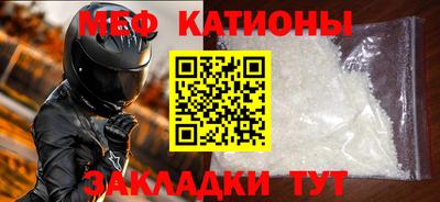 трава Лесосибирск