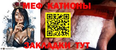 гашиш Ливны