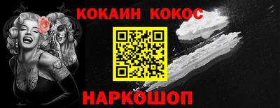 трава Лесосибирск