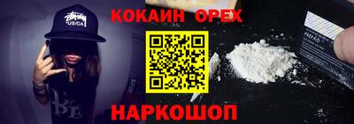 гашиш Ливны
