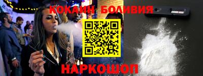 гашиш Ливны