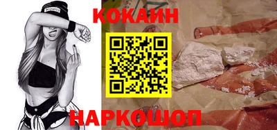 гашиш Ливны