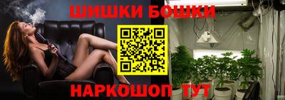 трава Лесосибирск