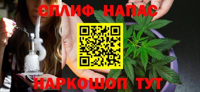 альфа пвп Ликино-Дулёво