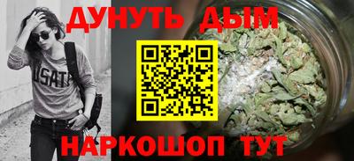 гашиш Ливны