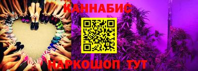 трава Лесосибирск