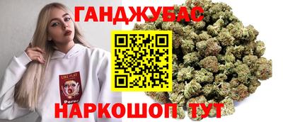 трава Лесосибирск