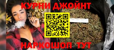 трава Лесосибирск