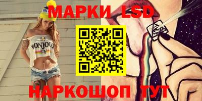 гашиш Ливны