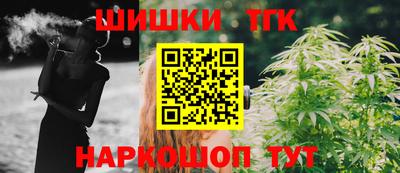 трава Лесосибирск