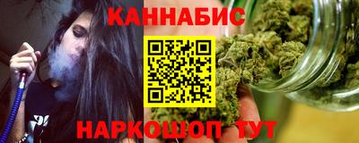 альфа пвп Ликино-Дулёво