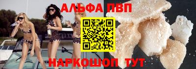 гашиш Ливны