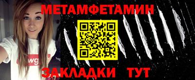 гашиш Ливны