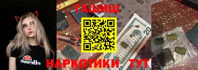 трава Лесосибирск