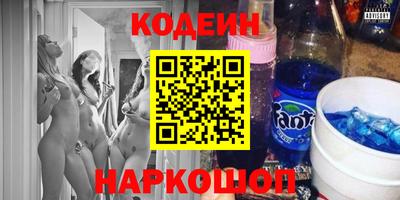 гашиш Ливны